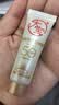大宝水感多效防晒露50g*2 高倍防晒霜军训防水防汗防紫外线男女护肤品 实拍图