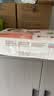 好奇（Huggies）好奇铂金装小桃裤纸尿裤M144片(6-11kg)中号尿不湿【散热口碑王】 实拍图