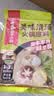 海底捞火锅底料 美味清真牛骨清汤火锅底料160g 鲜香一料多用 实拍图