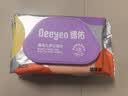 德佑湿巾婴儿湿巾手口湿纸巾生儿湿巾宝宝手口屁屁专用儿童湿巾 【65G布尝鲜装】 80抽 1包 实拍图