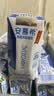 伊利【新鲜日期】安慕希常温原味酸奶205g*16盒  礼盒装 实拍图