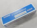 卡夫特有机硅胶密封胶 k-5600H 食品接触硅胶紫砂壶修补耐高温粘陶瓷热水壶电饭煲强力防水玻璃环保 半透明35ML/支 实拍图