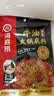 海底捞火锅底料 浓香牛油火锅底料150g*4（ 2~3人份）麻辣味火锅底料 实拍图