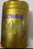 飞鹤星飞帆卓睿2段幼儿配方奶粉6-12月750g*6乳铁蛋白7种HMO28天新鲜 实拍图