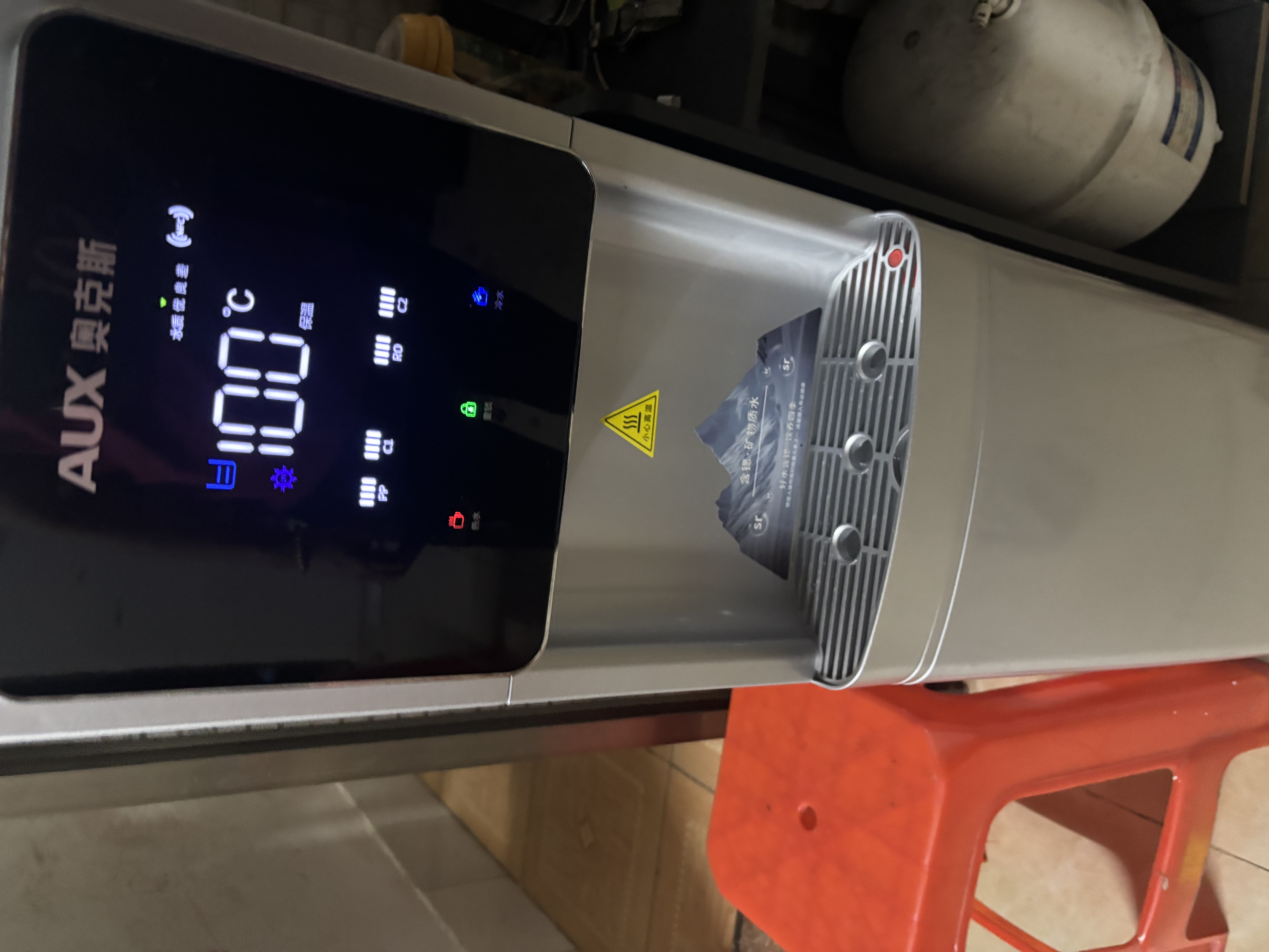 奥克斯净水器饮水机开水器直饮加热一体机反渗透净饮一体机立式学校办公室工厂A1一开一常温 实拍图