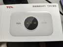 TCL随身wifi2026新款全国通用可移动便携式热点免插卡无线网wi-fi6无限制大流量车载4G路由器5GXY15B 【升级充电款】3000毫安大电池 足额不虚标月享1500G流量 实拍图