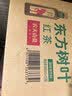 农夫山泉东方树叶黑乌龙茶500ml*15瓶无糖茶饮料0糖0脂0卡整箱装饮品 实拍图