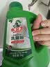 水卫士洗碗粉1kg*2瓶洗碗机洗涤清洁剂洗碗块洗涤粉耗材全机型水卫仕2kg 实拍图