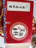 同仁堂北京同仁堂艾柱养生艾灸柱陈纯艾柱54粒艾叶艾草艾绒柱艾灸条艾条 实拍图