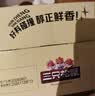 三只松鼠绿豆饼500g 传统中式糕点绿豆糕特产点心办公室下午茶小吃 实拍图