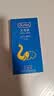 杜蕾斯（durex）经典超薄避孕套 安全套 大号装12只装×2 舒适润滑 成人情趣 实拍图