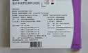 福来恩（FRONTLINE）狗狗进口驱虫药 大型犬去跳蚤蜱虫滴剂 2.68ml*3支装 实拍图