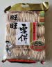 旺旺 雪饼 原味 400g 家庭装 休闲膨化食品饼干糕点小零食 实拍图
