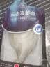 1号会员店（One's Member）零添加保水剂白蕉三去海鲈鱼 净重1000g(500g*2) 海鲜水产鱼类  实拍图