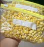 浦之灵水果甜玉米粒2kg 玉米糊汁 加热即食 沙拉轻食 餐饮烘焙冷冻蔬菜 实拍图