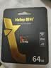 朗科（Netac）64GB TF（MicroSD）存储卡 U3 C10 A2 V30 4K 超至尊PRO版内存卡 读速100MB/s 写速40MB/s 实拍图