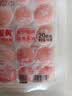 展艺无添加剂咸蛋黄100g 20粒咸鸭蛋冷冻生蛋黄酥馅料红心流油半成品 实拍图