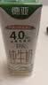 德亚（Weidendorf）新西兰进口4.0原生高蛋白高钙全脂纯牛奶250ml*24盒 学生营养早餐 实拍图