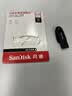 Sandisk闪迪64GB USB3.2 U盘 CZ550黑色 读速100MB/s 安全加密 数据恢复 学习办公电脑车载 高速大容量优盘 实拍图