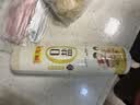 陈克明老妈厨房0盐鸡蛋风味龙须挂面750g*3 无盐0钠龙须早餐面食鸡蛋面 实拍图
