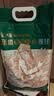金沙河面粉 新疆雪花粉10斤京东自营包邮包子馒头水饺饼家用健康原粮 实拍图