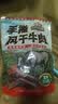 三只松鼠手撕风干牛肉干250g原味内蒙古特产风味牛肉干肉脯休闲零食 实拍图