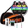 尤尼克斯（YONEX）羽毛球拍全碳素弓箭对拍套装比赛5U轻量ARC5I附手胶拍包尼龙球 实拍图