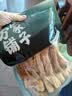 方家铺子中华老字号竹荪58g竹笙干货菌菇汤包火锅食材 实拍图