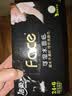 洁柔手帕纸黑Face4层6片*30包纸巾便携小包纸巾超开学便携面巾纸 实拍图
