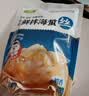 小熊船长 鲜脆海蜇丝200g 含料包大连产海蜇皮海产凉拌海蜇丝凉菜下酒饭菜 鲜香味200g*6 实拍图