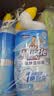 威猛先生（Mr Muscle）免刷洗 强效洁厕灵 洁厕剂 馥郁繁花型 去污渍清洁尿垢 600gX4瓶 实拍图