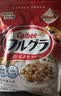 卡乐比（Calbee）原味水果麦片600g 进口非油炸 营养代餐早餐零食 实拍图
