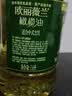 欧丽薇兰Olivoila【保真橄榄油】食用油 纯正橄榄油2.5L 实拍图