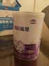 雀巢（Nestle）超启能恩1段 婴儿乳蛋白部分水解配方食品0-12个月适用800g*1罐 实拍图