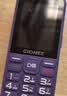 金立（Gionee）老年机 超长待机 老年手机大字体大声音 小巧便携学生手机 老人手机 4G全网通老年人专用手机 G510 实拍图