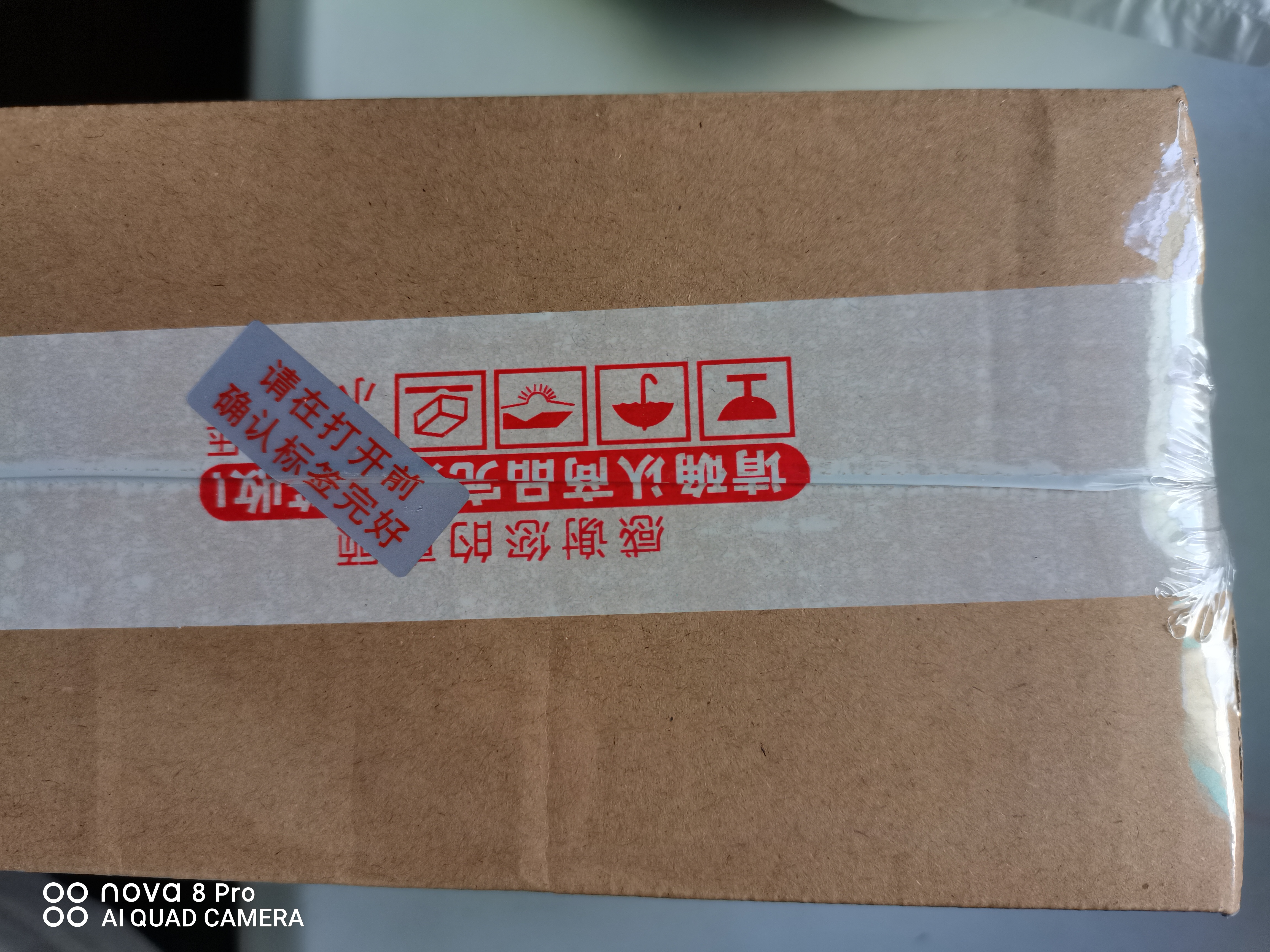 欧利时（OLEVS）瑞士认证男士手表26新款全自动机械品牌十大名表防水腕表生日送礼 实拍图