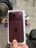 Apple/苹果iPhone 17 Pro Max 256GB 银色 移动联通电信5G 双卡双待手机 送礼好物 实拍图