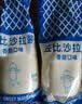 丘比沙拉酱 300g*1袋 香甜口味 减脂减肥 家庭装 水果蔬菜 火鸡面 实拍图