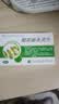 【2盒装】[华丹] 银花泌炎灵片0.5g*24片/盒 实拍图