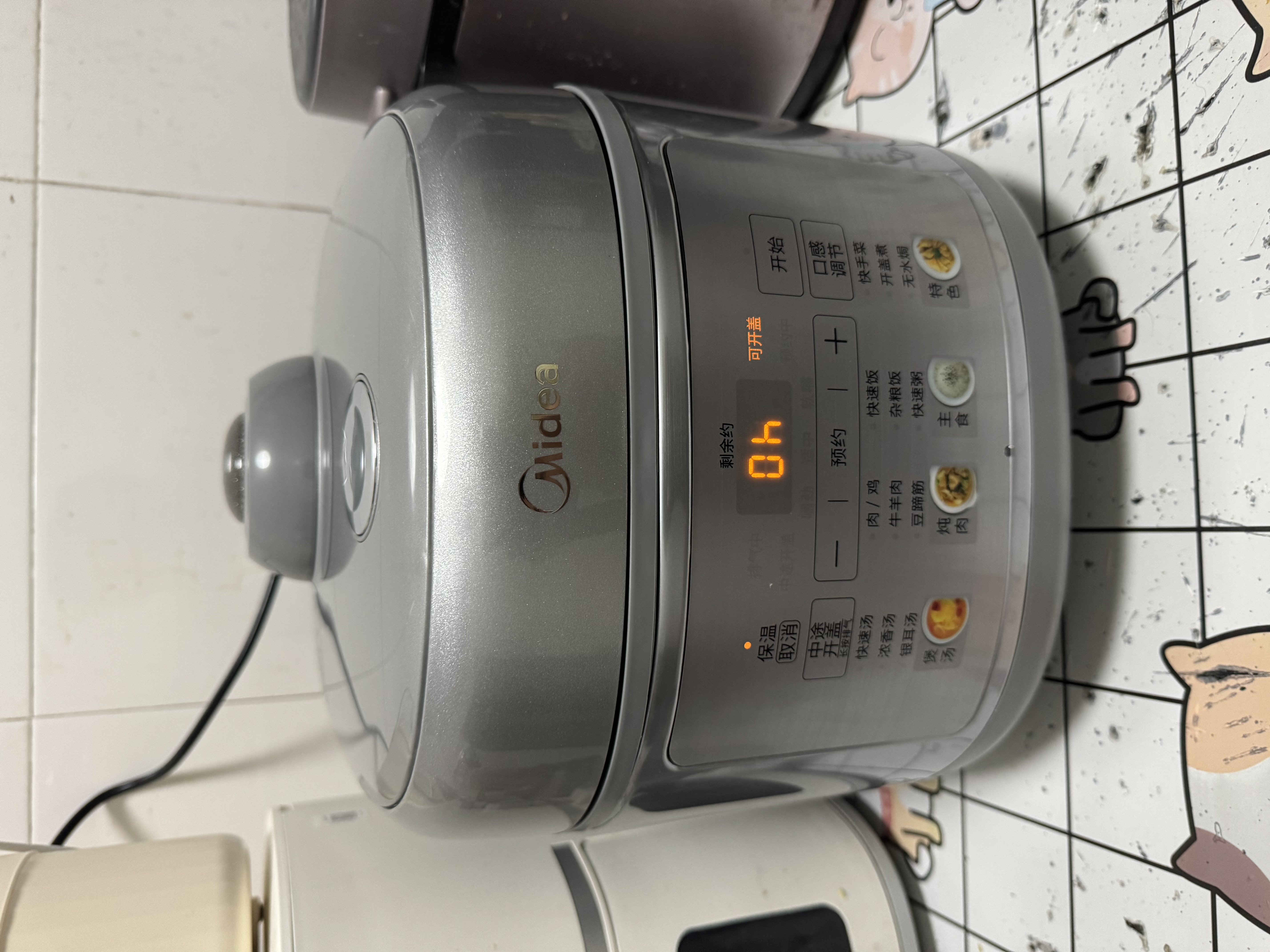 美的（Midea）IH加热大鸭梨AI智能120kPa电压力锅晶钛0涂层高压锅5L多功能新款电饭煲家用4-6人智能预约MY-S6 实拍图