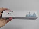 国光24孔初学入门级带音阶纪念版复音口琴C调（中国红） 实拍图