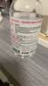 贝德玛（BIODERMA）【11.11现货】粉水敏感肌洗卸温和不伤肤卸妆水250ml 实拍图