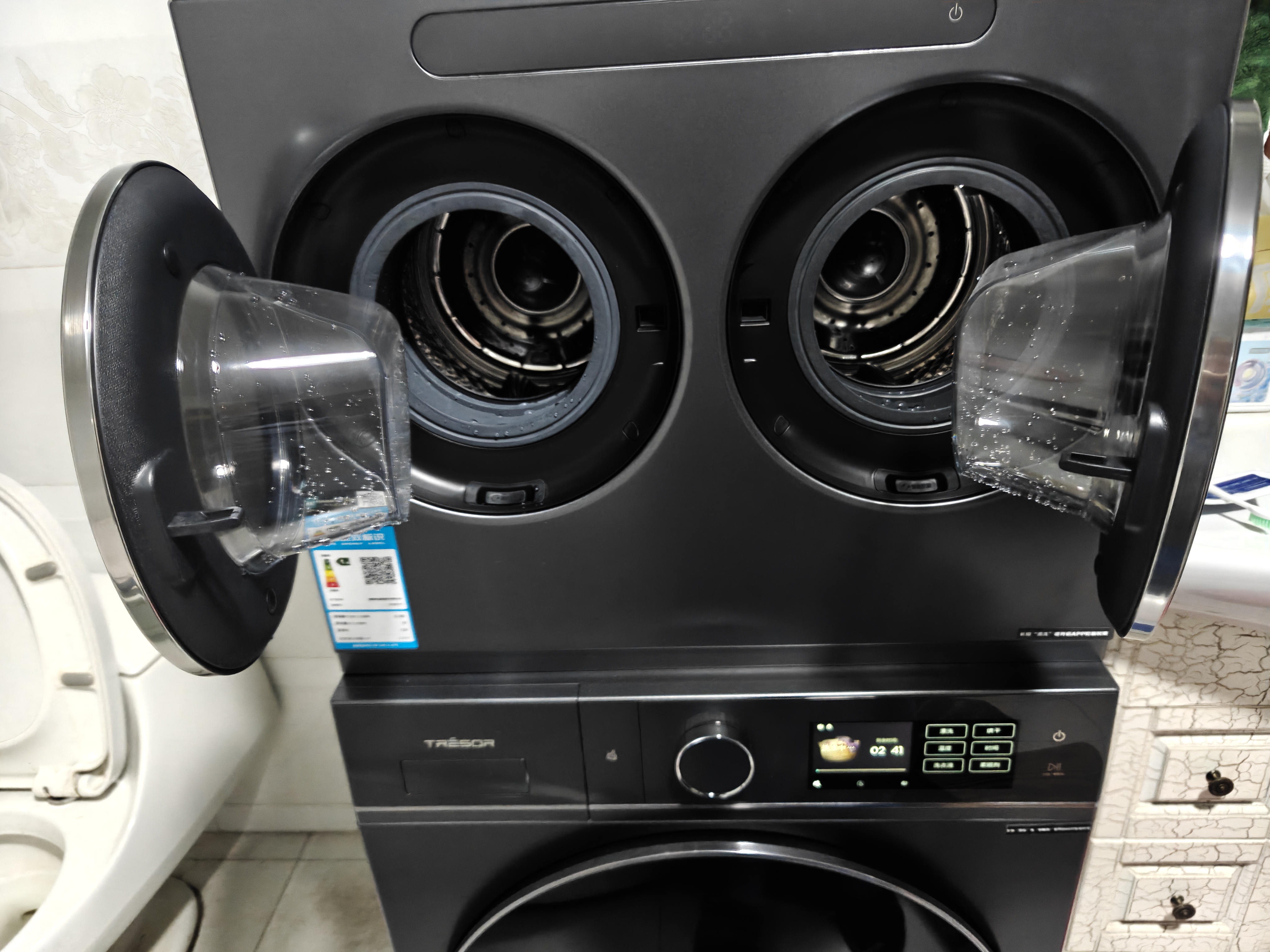 海信（Hisense）璀璨棉花糖热泵洗烘三筒洗衣机 分区洗全家筒活水健康自由组合 三桶WH130E8Q+WV20G-H以旧换新补贴 实拍图