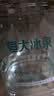恒大冰泉天然饮用矿泉水4L*4桶整箱装大桶泡茶露营桶装水京东自营热门商品 实拍图