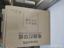 天色高品质打印纸 五联二等分针式打印纸 彩色可撕边电脑打印纸 发票清单送货单(白红蓝绿黄600页/箱) 实拍图