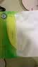 心相印【樊振东推荐】抽纸茶语丝享 3层150抽*24包S码 纸巾整箱卫生纸 实拍图