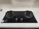 方太TX22添喜系列 天然气燃气灶 5.2kW 64%热效率 家用嵌入式可拆卸炉头可调节尺寸煤气灶 实拍图
