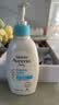 艾惟诺（Aveeno）艾维诺婴儿润肤乳儿童身体乳宝宝面霜 换季舒缓干痒保湿乳液354g 实拍图