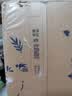 蒙牛【新鲜日期】特仑苏纯牛奶250ml*16盒 3.6g蛋白 礼盒 实拍图