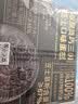 鲜京采双层奥巧三国芝士蛋糕360g 动物奶油冰淇淋零食糕点节日约会分享 实拍图